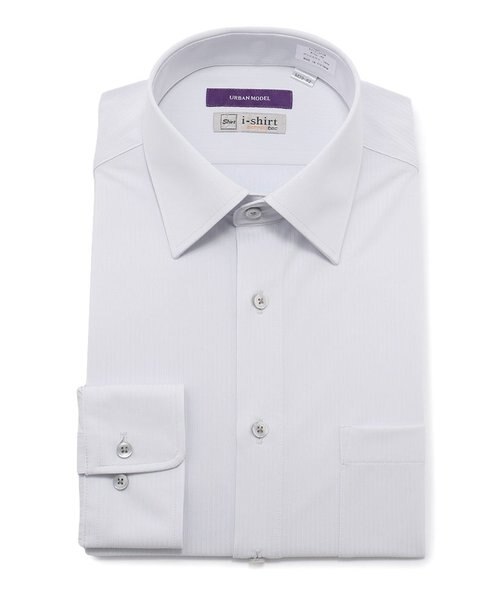 制菌/完全ノーアイロン】長袖アイシャツ ホワイト/グレー/サックス