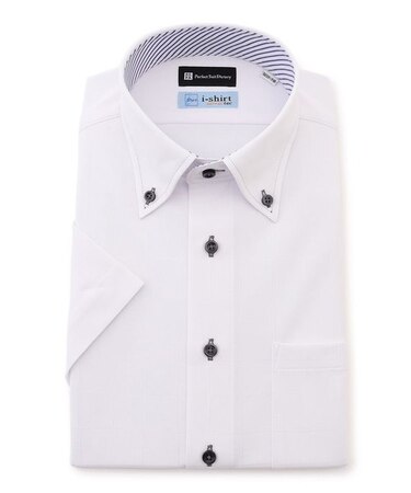 【完全ノーアイロン】半袖アイシャツ アイスライブ ドットステッチ ホワイト/サックス