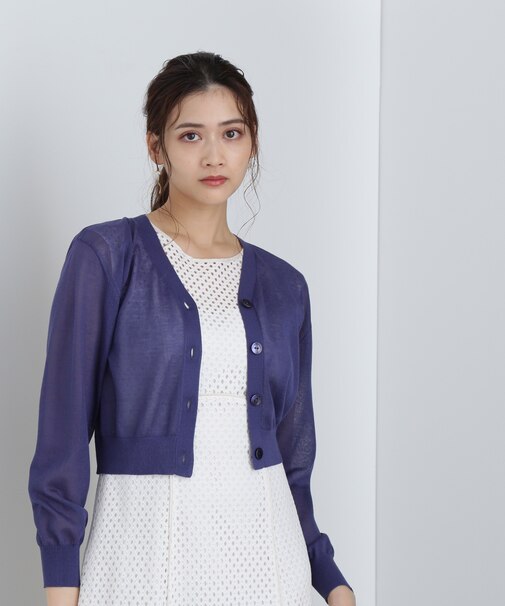 シアーカラーカーデ