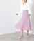 コルセット風フレアスカート