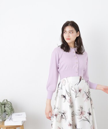 シシュウUVクルーカーディガン