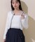 ◇ロゴジャガードビスチェアンサンブル　WEB限定カラー：ピンク