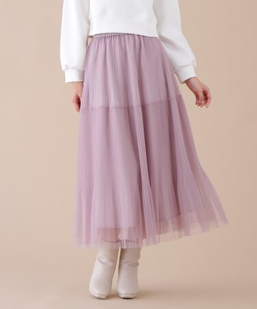 ボリュームティアードチュールスカート