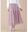 ボリュームティアードチュールスカート