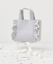 シャギーフリルトート小 WEB限定