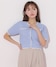 ブルー