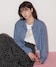 ブルー