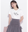 オーガニックコットンビジューロゴTシャツ