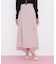 フロントジップタックスカート