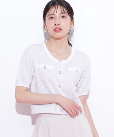 ラメツイード半袖カーディガン