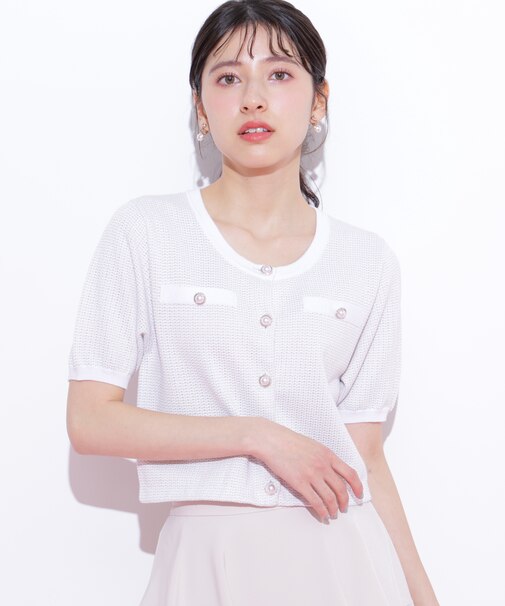 ラメツイード半袖カーディガン