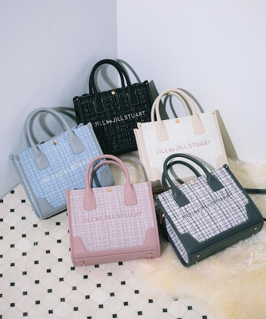 ＜WEB限定カラーあり＞ツイードショルダートート