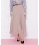 細ベルト付きセミフレアスカート