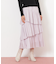 ランダムティアードスカート