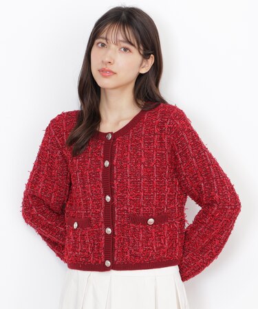 ラメツイードニットカーディガン