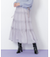 シャイニーティアードスカート