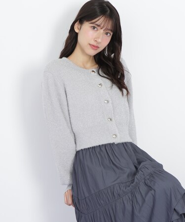 ハートボタンラメフェザーカーディガン