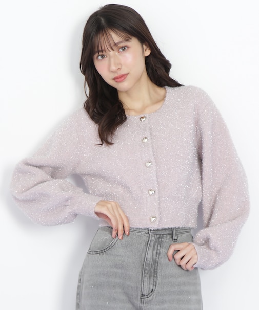 ハートボタンラメフェザーカーディガン