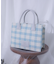 ツイードチェックトートバッグ