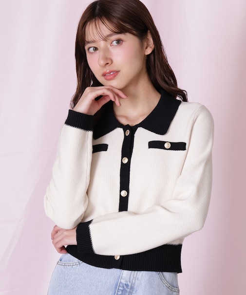 バイカラー衿付きカーディガン