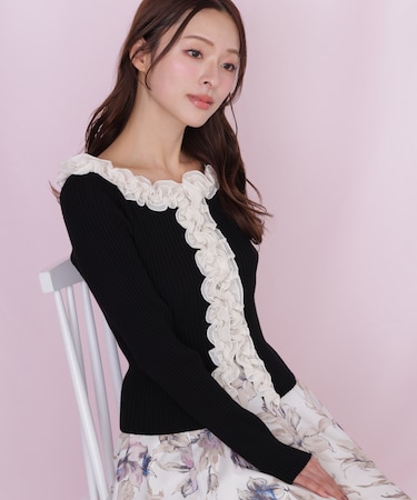 フリルトリムニット