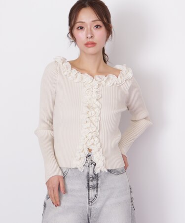 フリルトリムニット