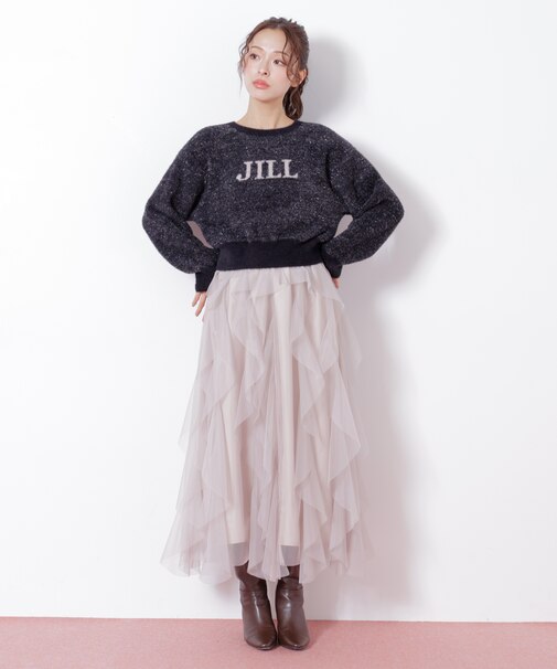 縦ラッフルチュールスカート