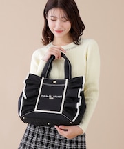 フレームフリルトート大