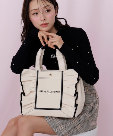 フレームフリルトート大