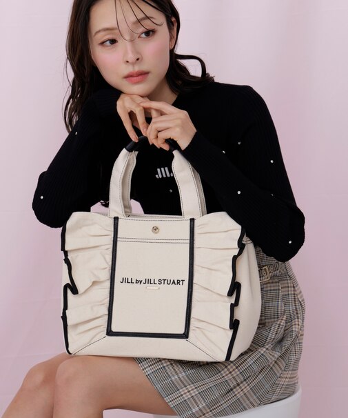 フレームフリルトート大