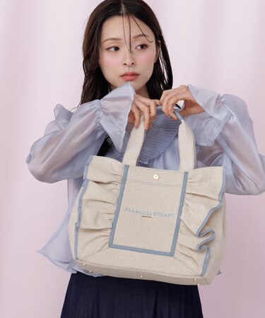 フレームフリルトート大