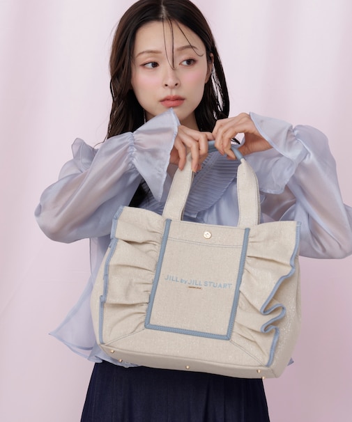 フレームフリルトート大