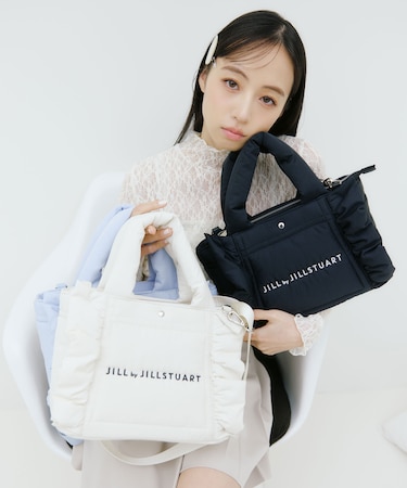 パフフリルトート