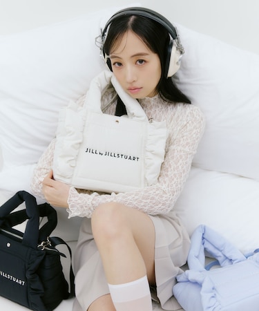 パフフリルトート