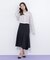 イレギュラーヘムマーメイドスカート