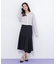 イレギュラーヘムマーメイドスカート