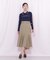 イレギュラーヘムマーメイドスカート