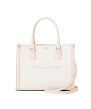 バリエーションパイピングトート