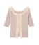 フリルトリムニット半袖