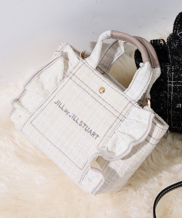 <フリルトートミニ>ツイード