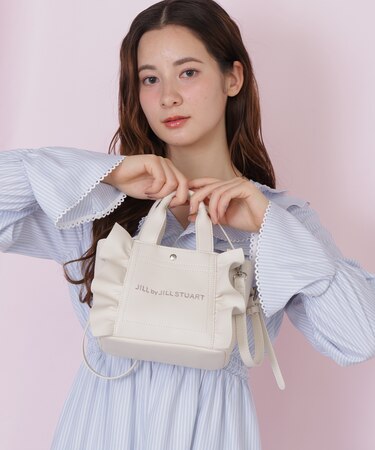 ＜フリルトートミニ＞フェイクレザー