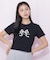 〈RIBBONシリーズ〉フロントロゴTシャツ