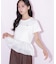 裾バルーンTシャツ