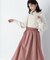 オフタートルニットアンサンブル　24AW