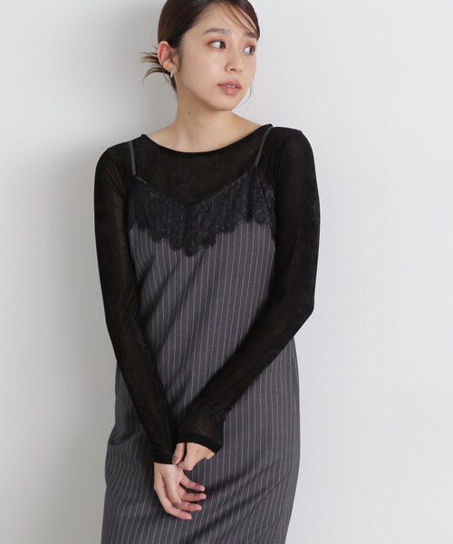 ベロアボートネックカットソー 24AW｜ナチュラルビューティー