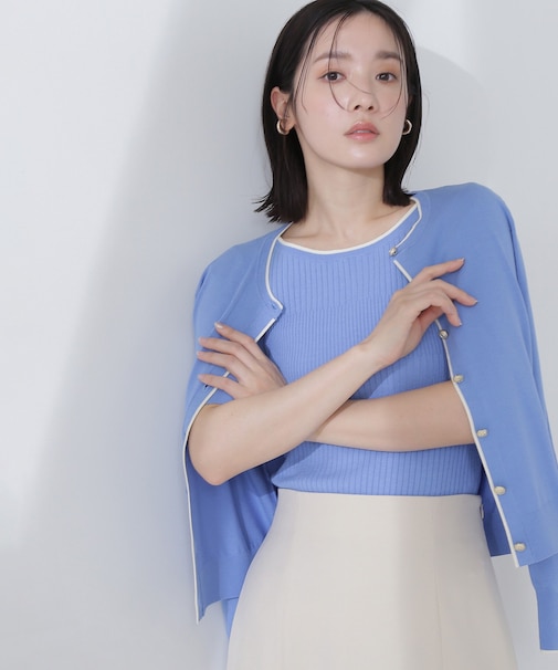 バイカラーアンサンブル