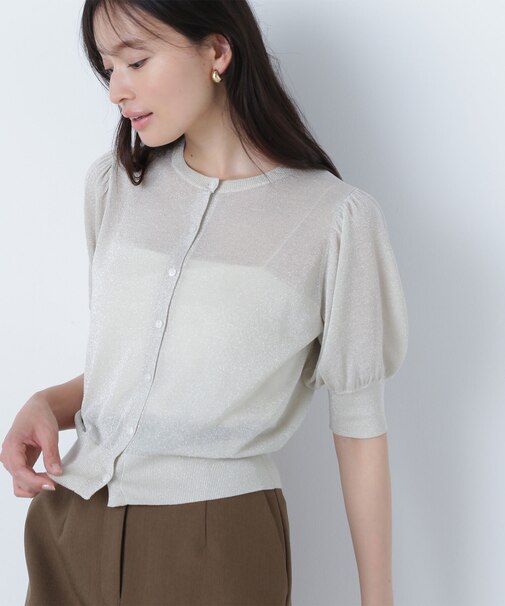 ハーフスリーブラメカーディガン
