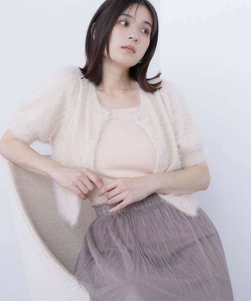 ハーフスリーブシャギーアンサンブル