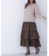 ミルフィーユティアードスカート