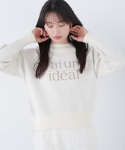 ダブルジャガードロゴニット